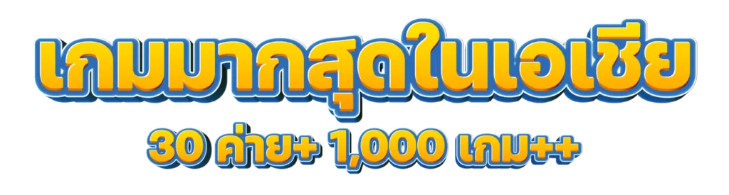 https://i.cms88.live/images/2025/11/13/d2e0df68a6717a49bf7bc1b22346e507.png